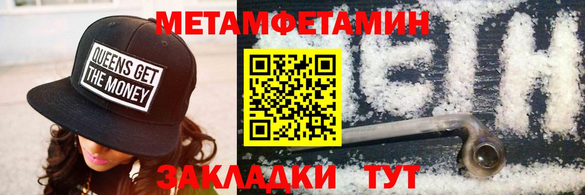 АМФ  Вход с VPN  Куйбышев  АМФ Premium 