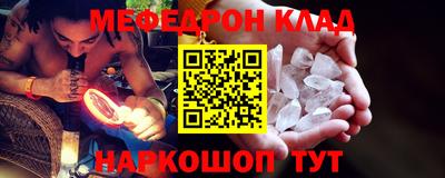 дживик Будённовск