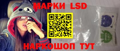 дживик Будённовск