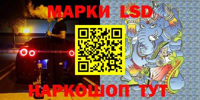 мефедрон Бузулук