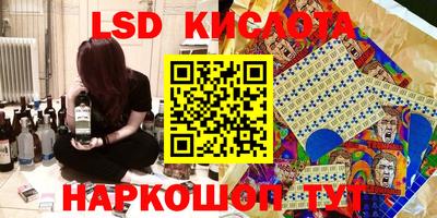 мефедрон Бузулук
