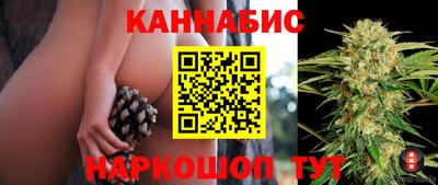 мдма Бугуруслан