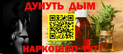 дживик Будённовск