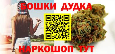 гидра Волжский