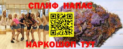 марки lsd Долгопрудный