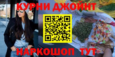 дживик Будённовск