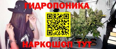 а пвп мука Волжск