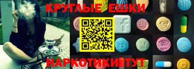 дживик Будённовск