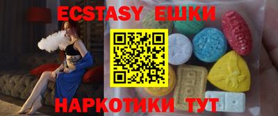 MESCALINE Дмитров