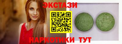 дживик Будённовск