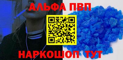 дживик Будённовск
